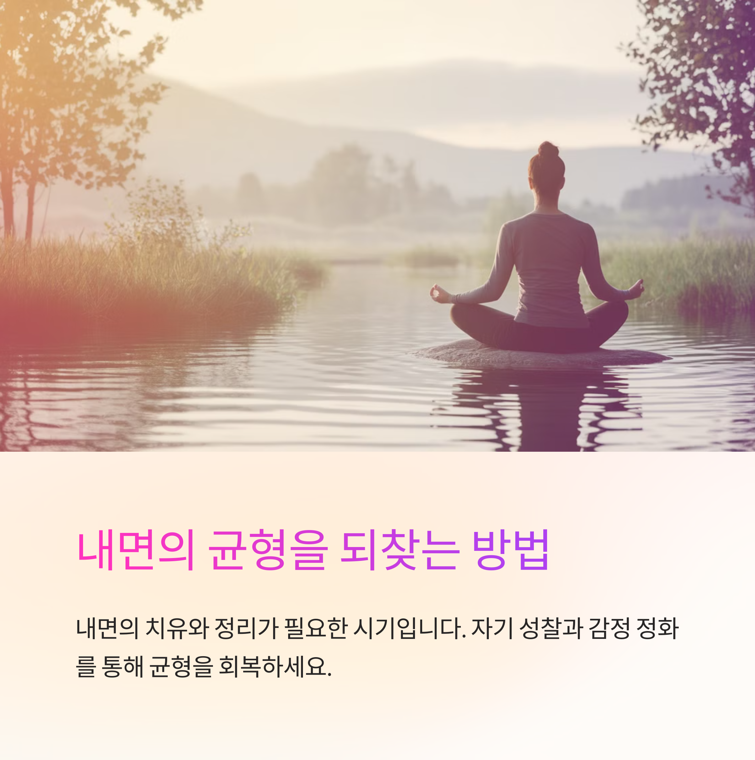 똥이 주변을 덮치는 꿈