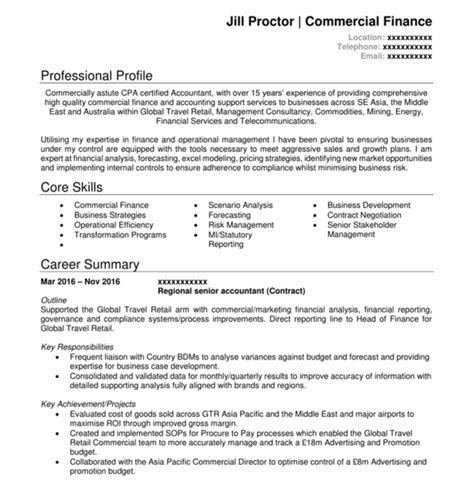 영문 이력서 양식