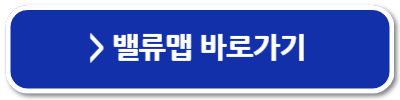 부동산 어플 추천