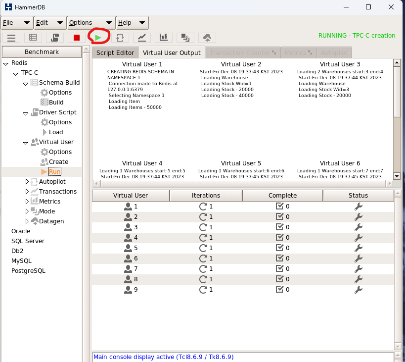 테스트 부하 실행 방법 설명