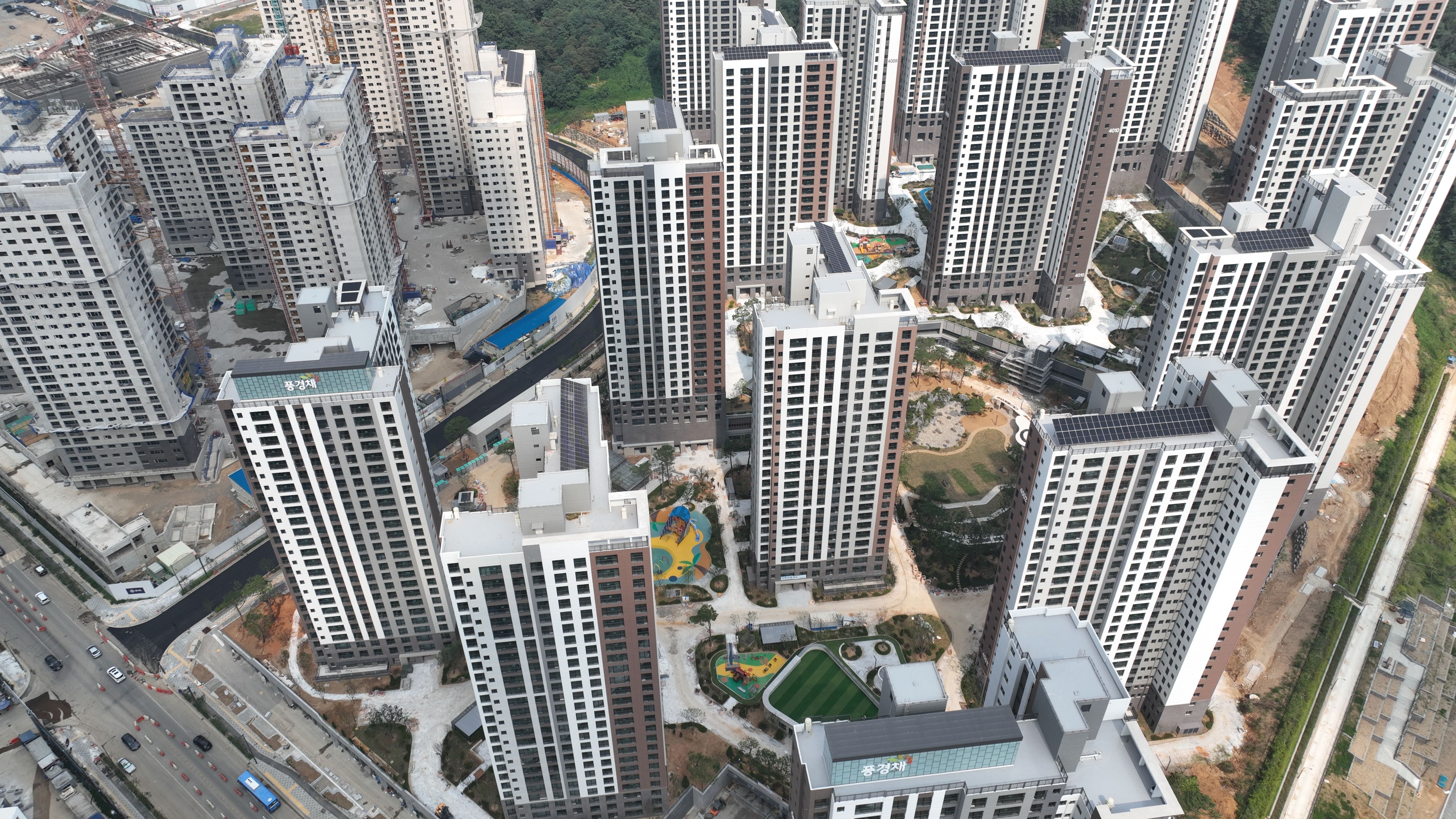 청약전략 세우기 이미지