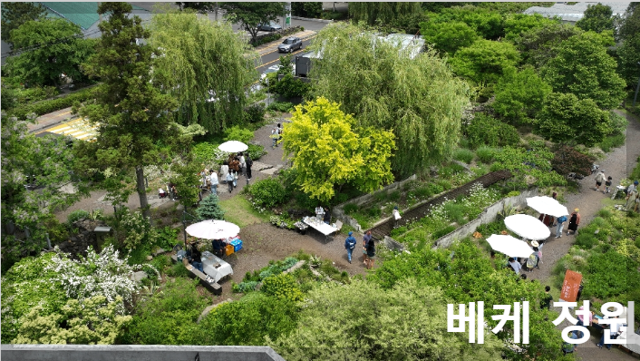 서귀포시 베케정원 BTS진의핸섬가이즈/사진