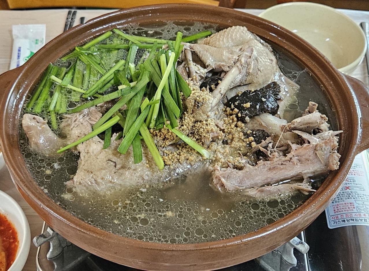 동네한바퀴 창녕 송이닭죽 맛집 위치 및 정보