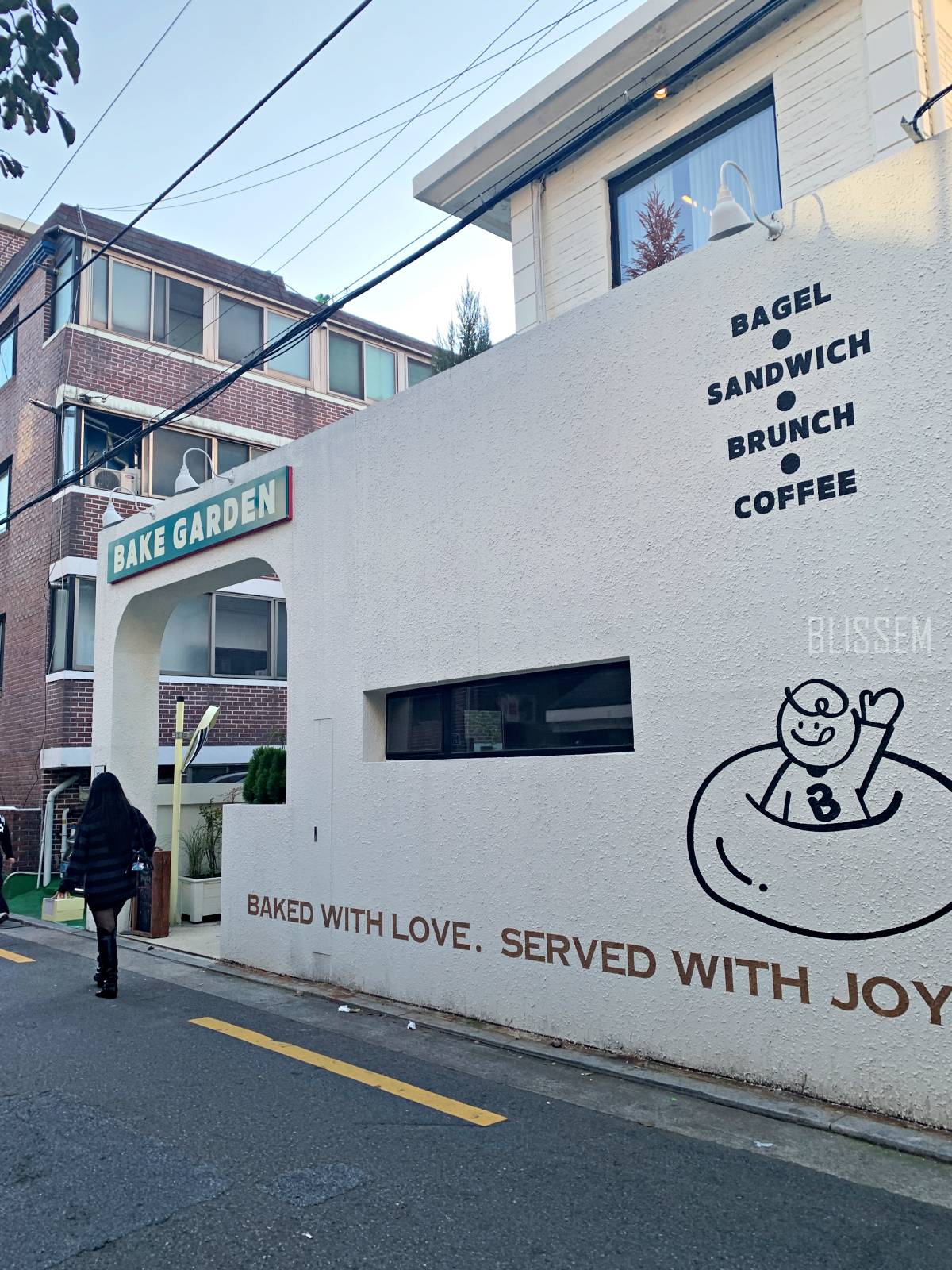베이글맛집-이수역카페-이수역조용한카페-이수역빵집-베이글