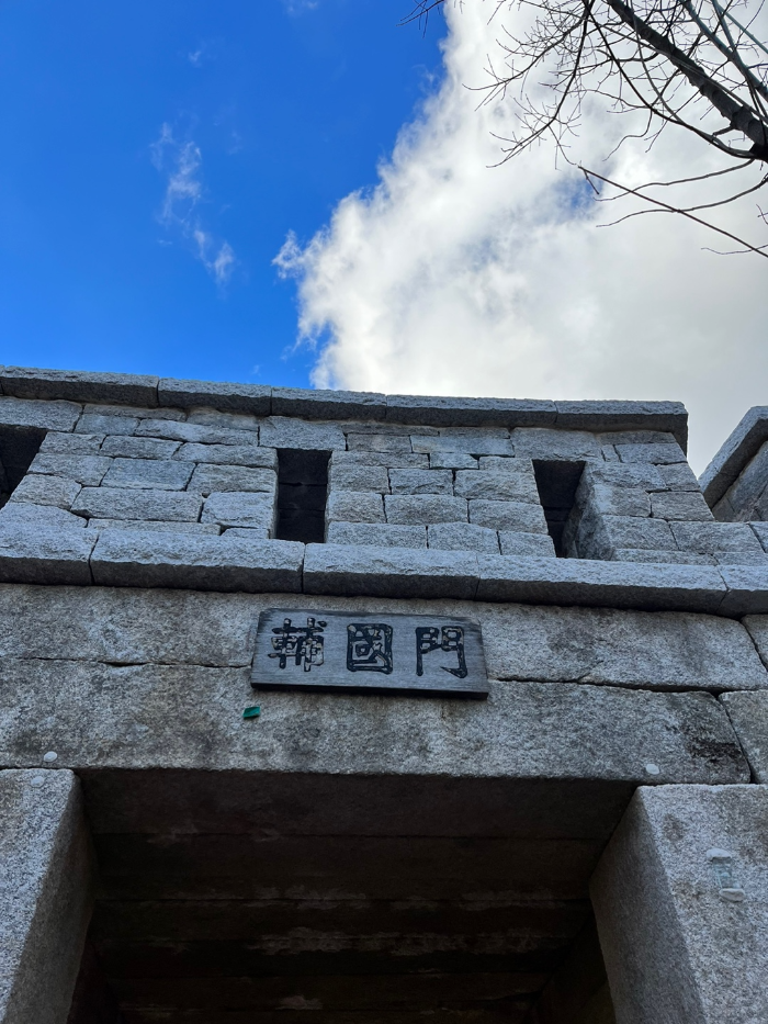 여기왔으면.. 많이 온겁니다