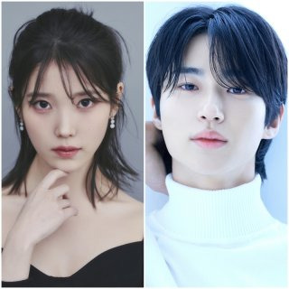 대군부인 작가 사과 역사왜곡 아이유 변우석 드라마