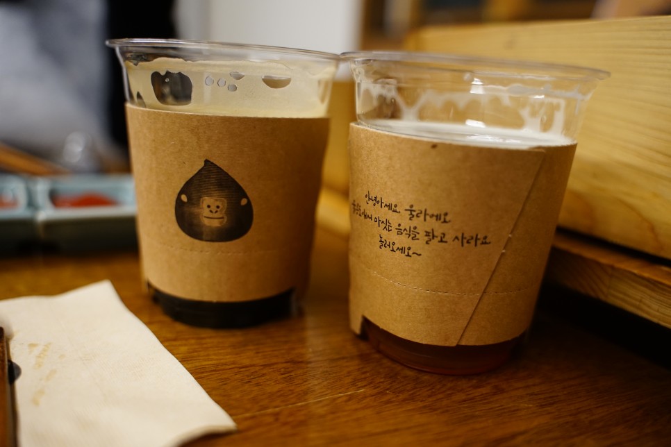 울릉도 울야식당