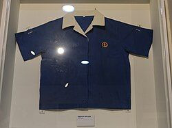 동일방직 똥물 사건 2심