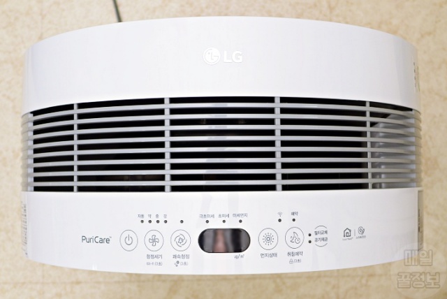 공기청정기 전기세 절약, 전기요금 절약방법, 전기세폭탄, 전기요금폭탄,팁줌 매일꿀정보