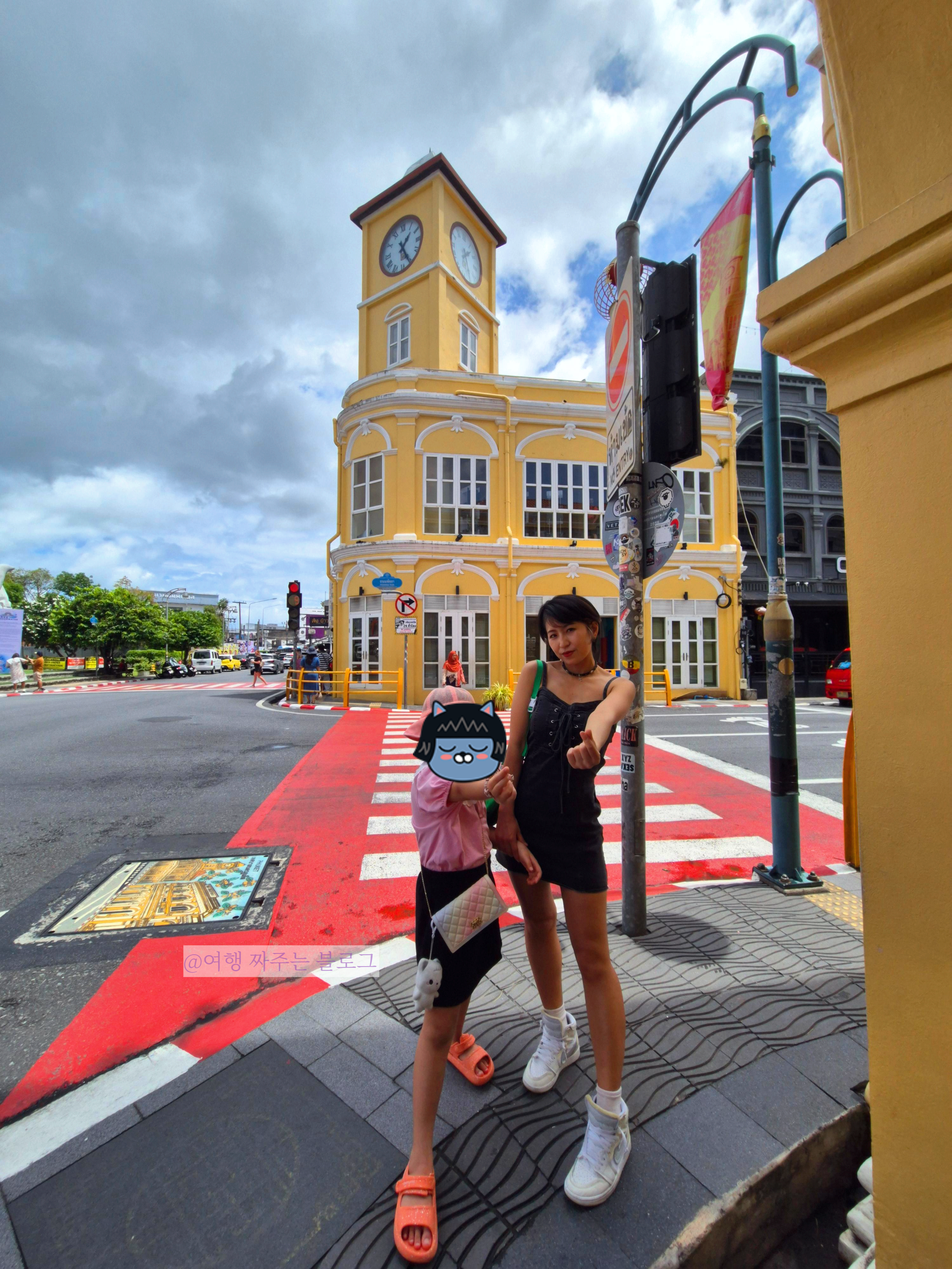 #푸켓올드타운 #푸켓올드타운코스