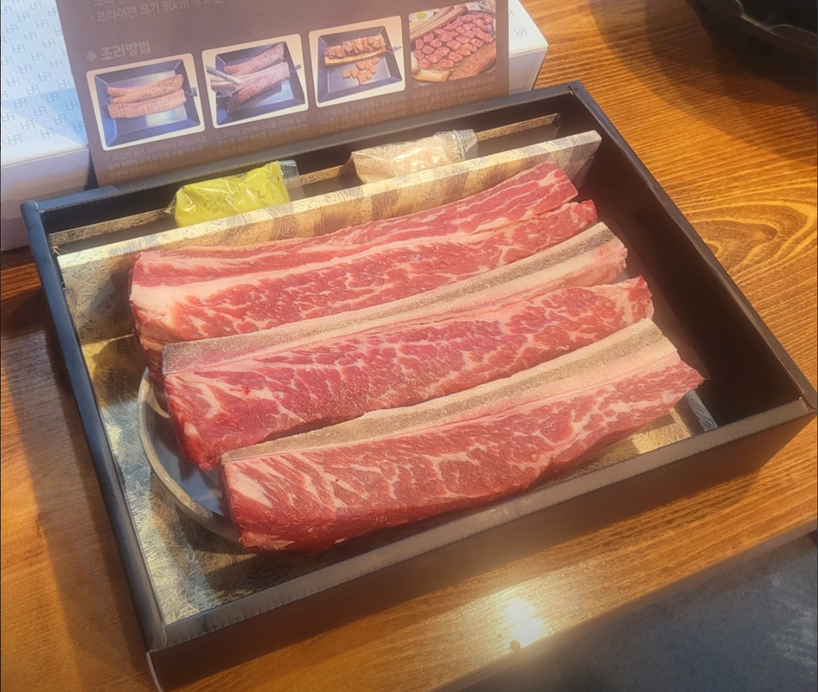 장안동 우대갈비 맛집 BK볏짚, 유튜브 보다가 가격&middot;후기 정리해봤어요