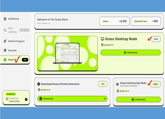 Grass-잔디-코인-채굴방법