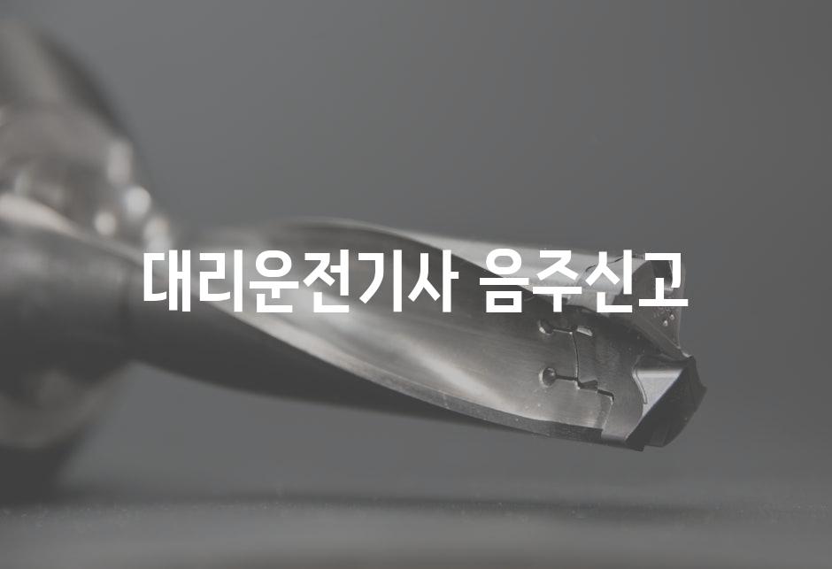 샘플 (57)