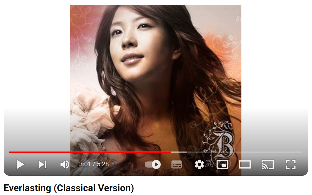 보아-Everlasting