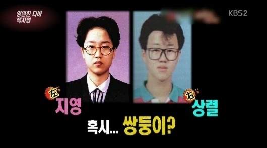 개그맨 지상렬