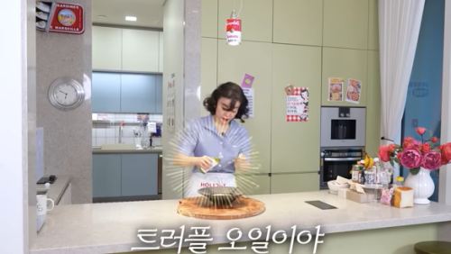 크림 리조또 트러플 오일