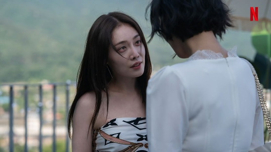 더글로리