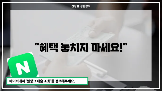 비대면 계좌 개설 이벤트: 2024년 추천 비대면 계좌 개설 이벤트 및 혜택