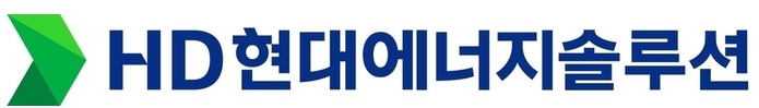 HD현대에너지솔루션
