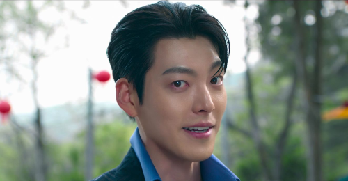 김우빈
