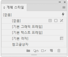 편집패널31