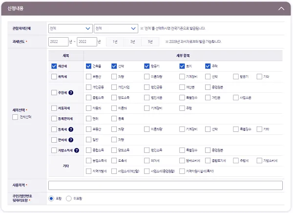 서울시 청년 이사비 지원
