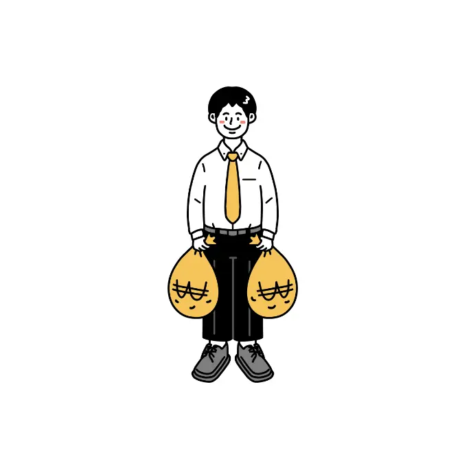 국내-주식-양도소득세-기준