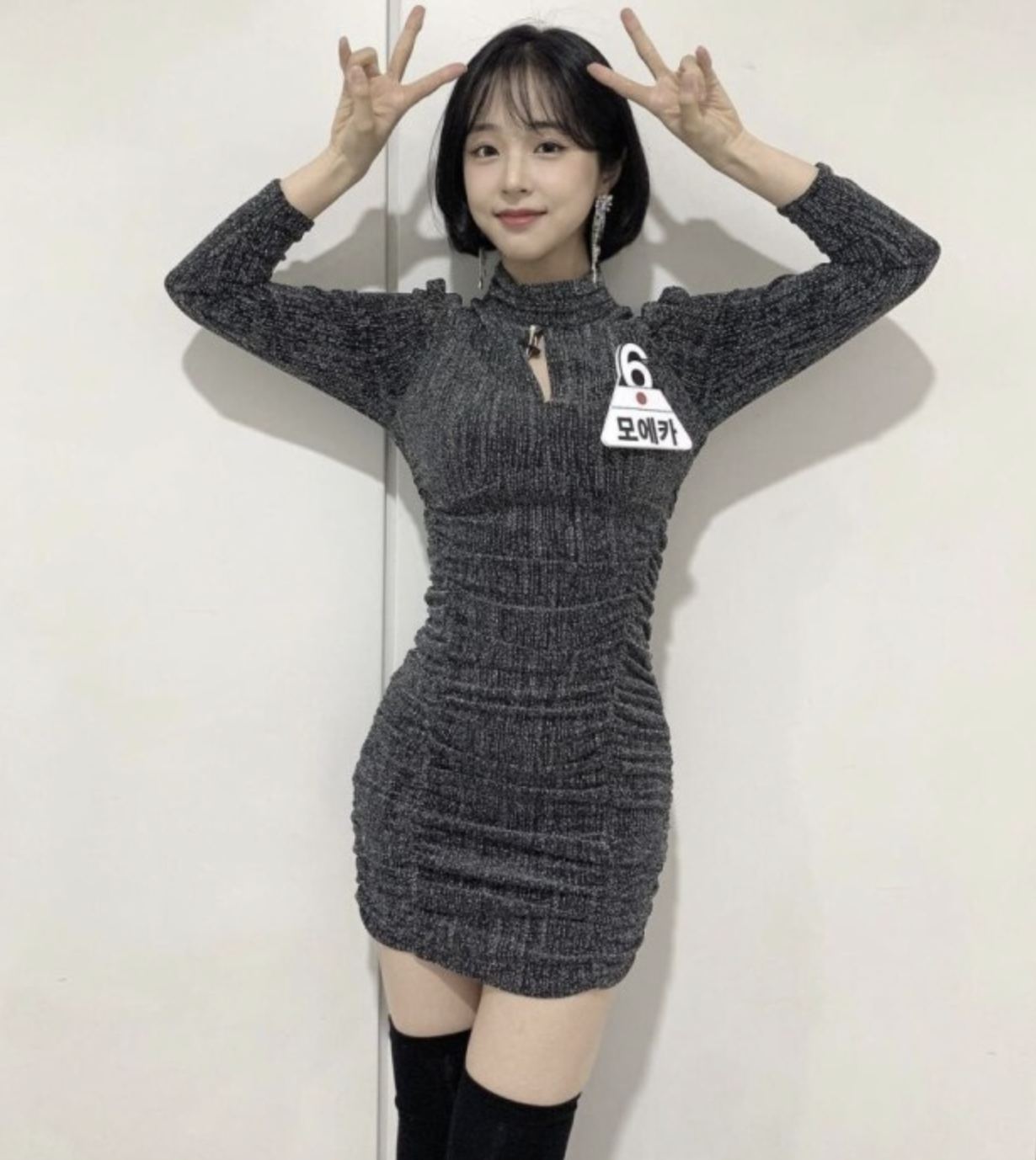 모에카 몸매