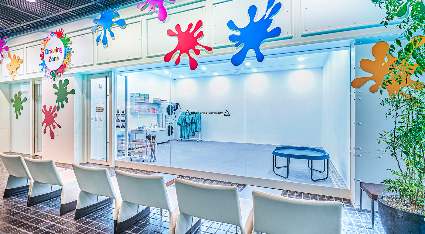 창의력을 키우는 공간