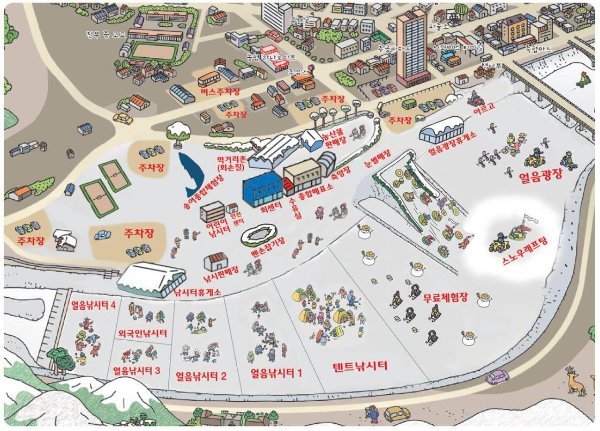 2023평창송어축제_행사장지도