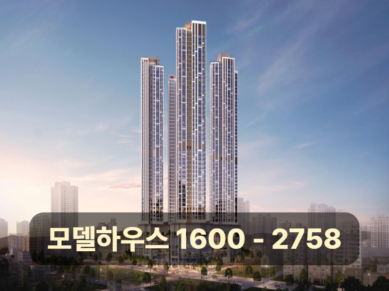 울산 남구 문수로 일대는 기존 브랜드 아파트와 대공원 인접 단지들이 형성된 주거 축