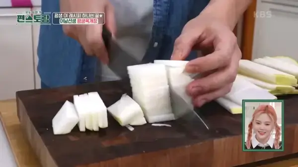 편스토랑-류수영-육개장-만들기