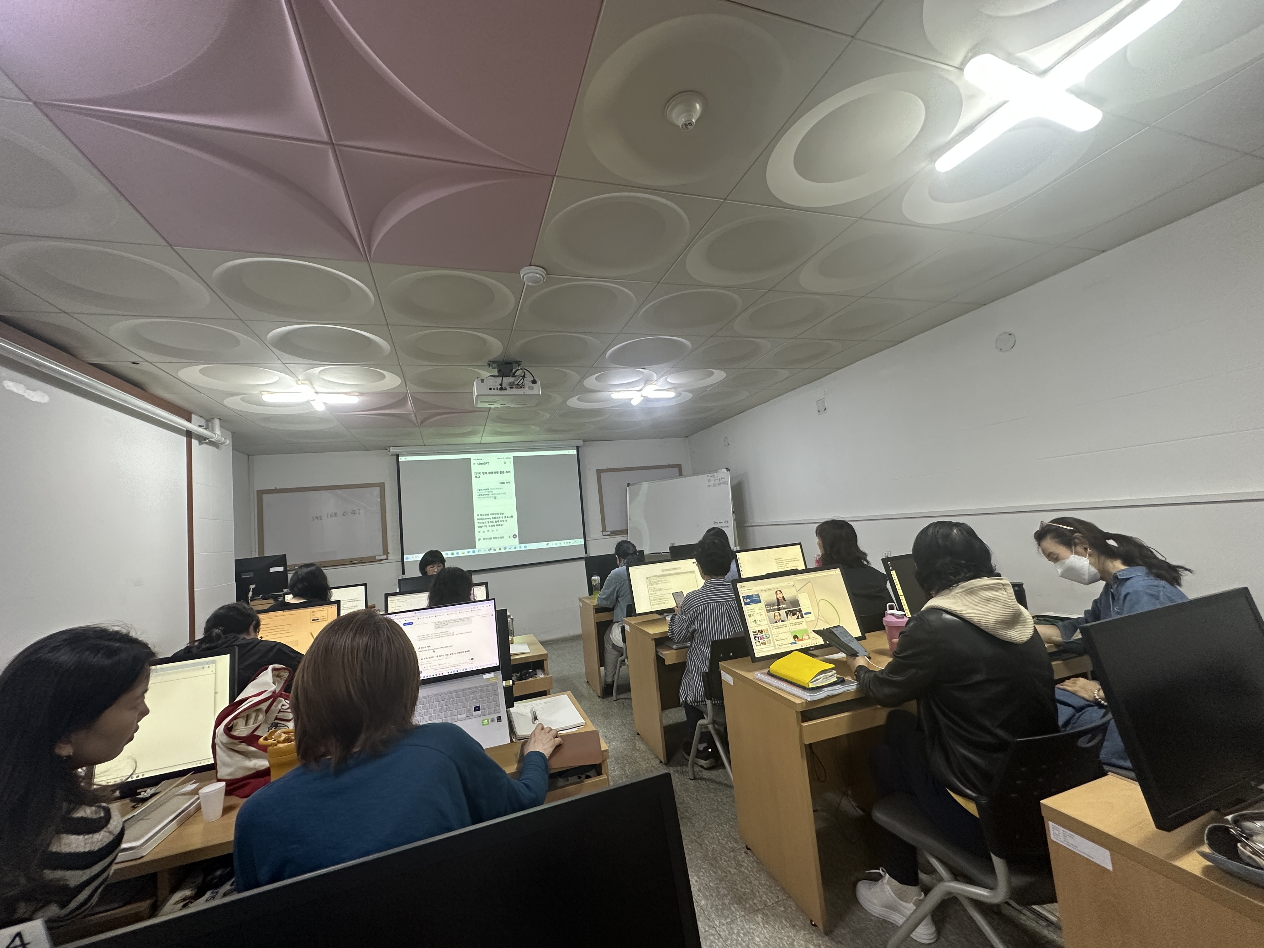 서울 여성지원센터 무료교육 후기