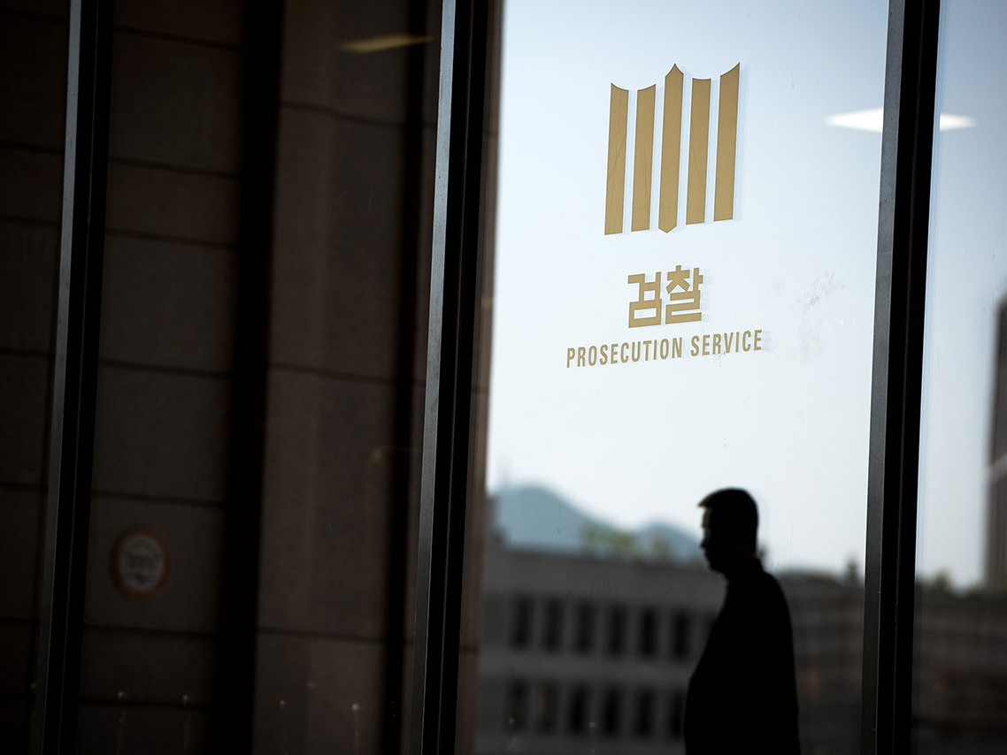 검사 연봉&amp;#44; 판사 월급 봉급표 2026년 (검찰총장&middot;부장검사 포함)