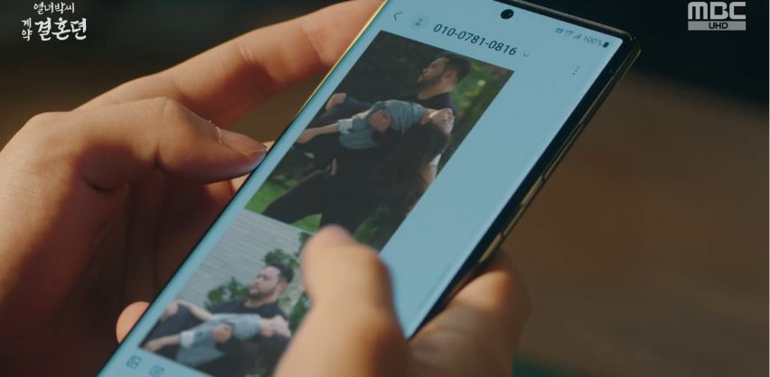 열녀박씨계약결혼뎐_10회