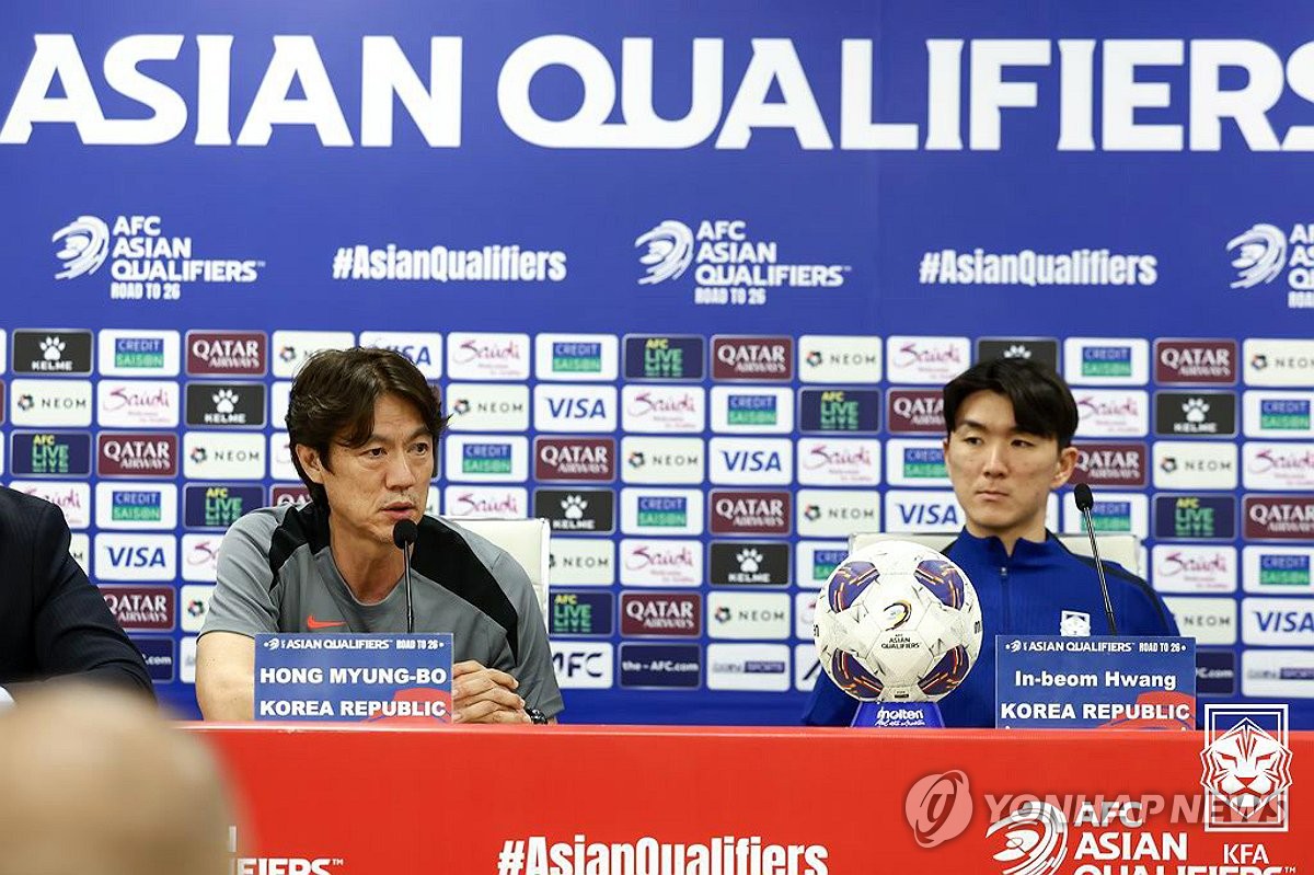 월드컵 아시아 예선 순위