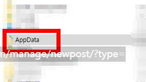 엣지_삭제하는_방법