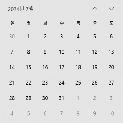 2024년 7월 달력