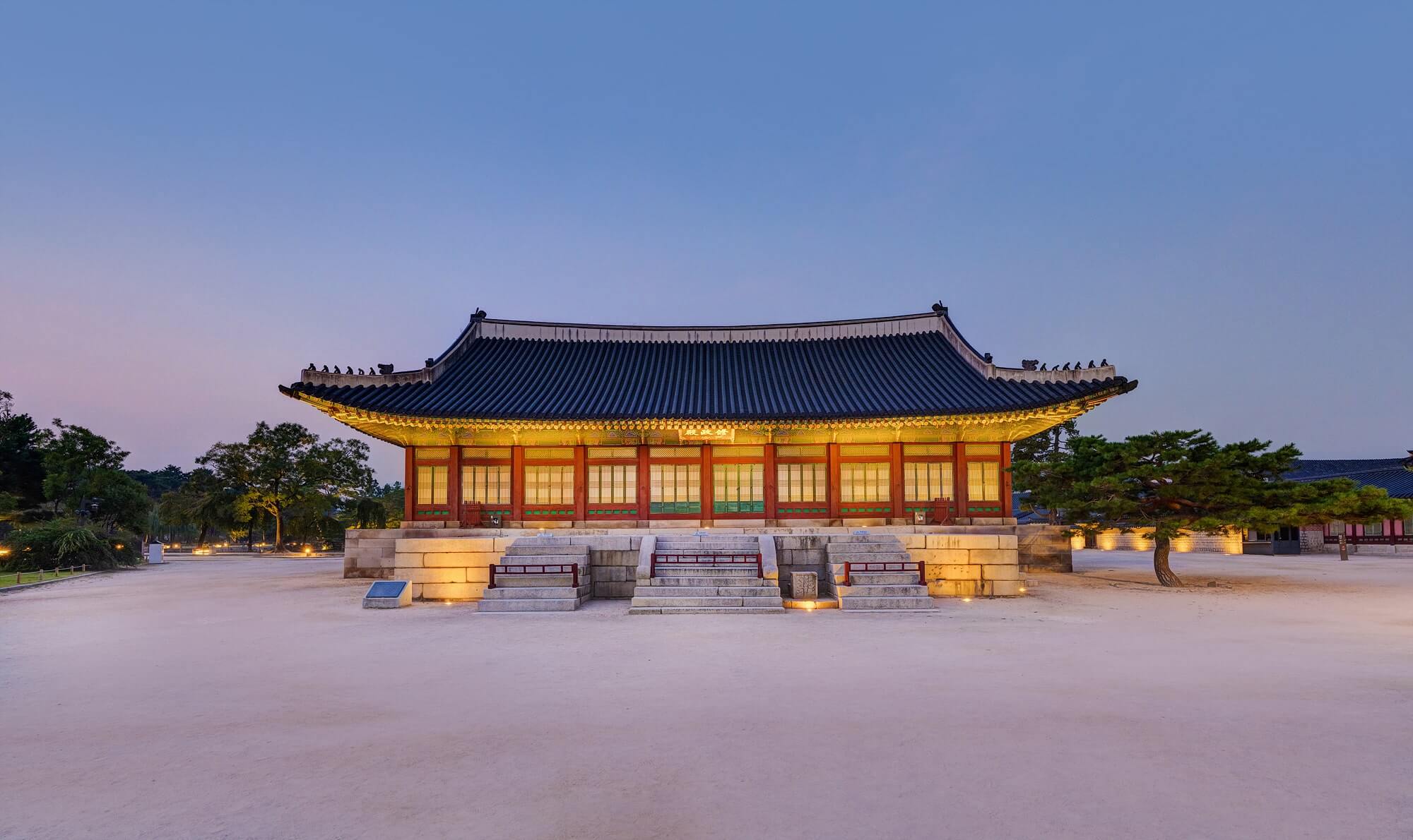 경복궁 야간개장