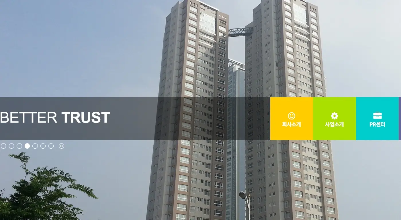 그린벨트 해제 관련주 수혜주 Top3