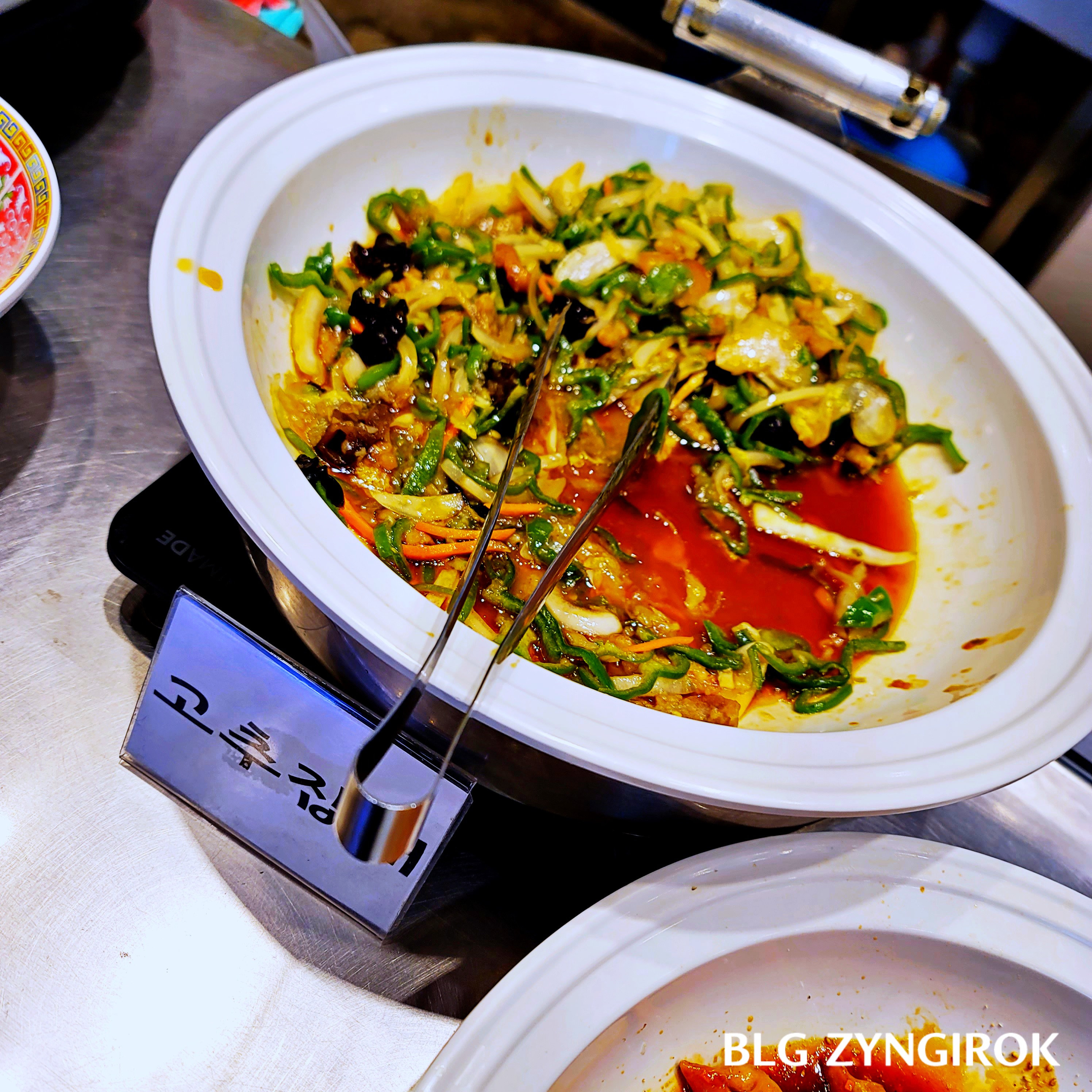 하얼빈 - 고추잡채 모습이다.