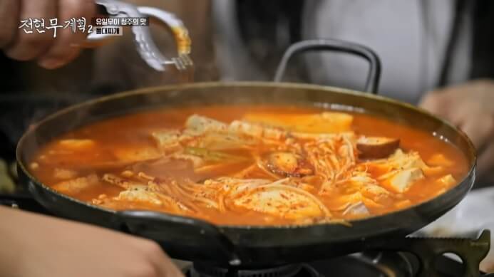 전현무계획2-울대찌개