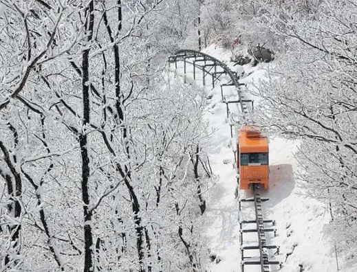 함양대봉산휴양밸리