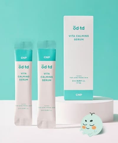 비타카밍세럼