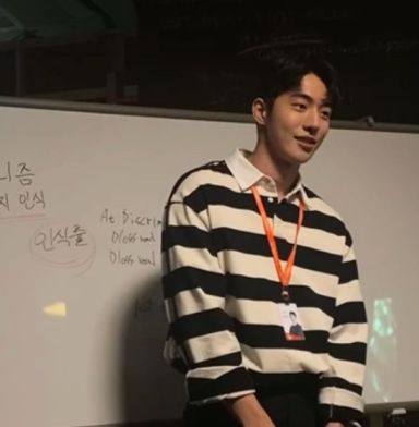 남주혁