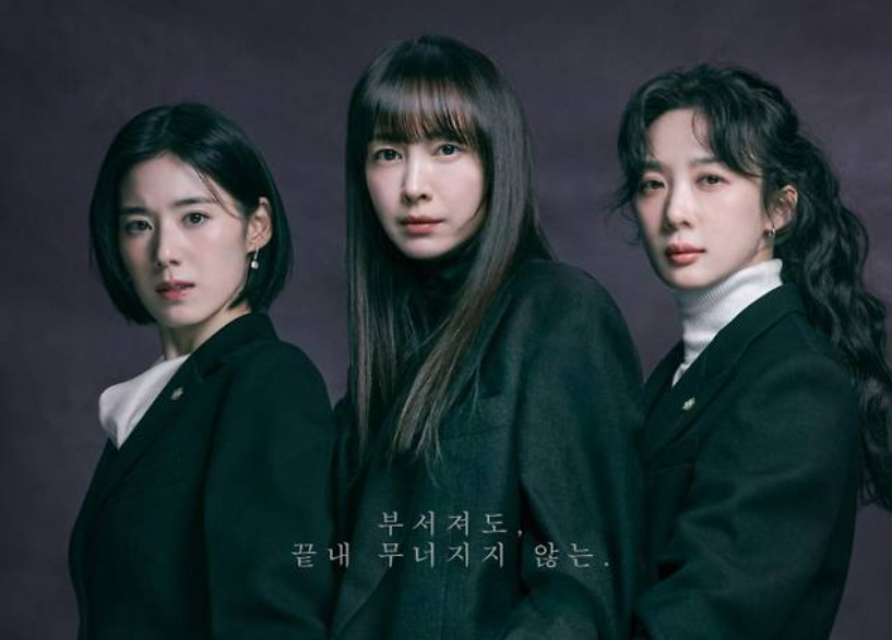 아너 포스터