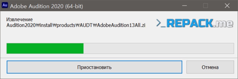 어도비 오디션 2020 크랙