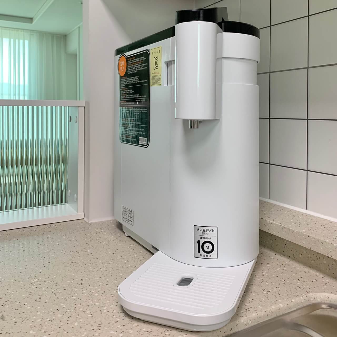 LG 퓨리케어 상하좌우 정수기