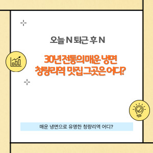썸네일입니다.