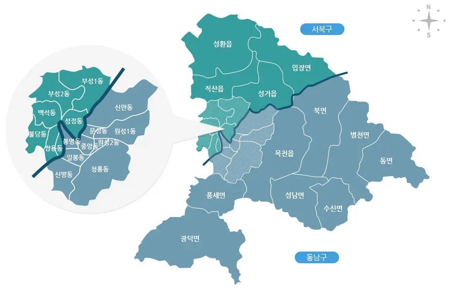 천안 가볼만한곳 베스트10 여행 코스 맛집_4